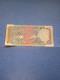 INDIA-P86f 100R 1990-96 - - Inde