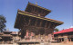 Nepal - Kathmandu Valley, UNESCO WHS In SCO Family, China's Postcard - Nepal