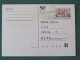 Czech Republic 1998 Stationery Postcard 4 Kcs "Prague 1998" Sent Locally From Brno, EMS Slogan - Briefe U. Dokumente