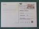 Czech Republic 1998 Stationery Postcard 4 Kcs "Prague 1998" Sent Locally From Brno, EMS Slogan - Lettres & Documents