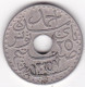 Protectorat Français 25 Centimes 1938 , Bronze Nickel, Lec# 135 - Tunisia