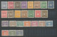 Colonies Françaises Côte Des SOMALIS Taxes N°29 à 53 N**/N* C 76€ N3513 - Unused Stamps