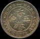 LaZooRo: Hong Kong 5 Cents 1886 VF / XF Ex Jewellery - Silver - Hong Kong