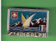 SAINT GINGOLPH COMMUNE FRANCO SUISSE VERS 1940 INSIGNE ALUMINIUM PEINT FABRICANT A. AUGIS A LYON - Oggetti 'Ricordo Di'