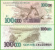 BRAZIL 100000 CRUZEIROS 1992/1993 P-235d  UNC - Brasilien