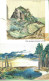 Publicité Pharma + 8 Peintures De DURER + Série CORTANCYL "Paysages Méconnus De Dürer" : Château De Trente, Innsbruck... - Pubblicitari