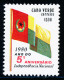 Cabo Verde - 1980/1997 - National Flag / Former & Current - Cape Verde
