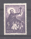 Portugal  :  Yv  773  * - Unused Stamps