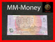 AUSTRALIA 5 $ 1996 P. 51 C  Polymer  *sig.  Evans - Macfarlane*     AU   [MM-Money] - 1992-2001 (billetes De Polímero)