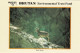 BHUTAN Post 1993 Set Of 17 Environmental Trust Fund Postcards, Unused In Cover Bhoutan Fauna Flora P&T Issue - Bhoutan