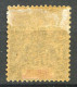 Réf 085 > SAINTE MARIE De MADAGASCAR < N° 12 * < Neuf Ch -- MH * - Unused Stamps