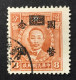 1946 China - Chu Chih Hsin - 8c, - Overprinted - 1912-1949 République