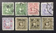 1932 /46 China - General Deng Keng Overprinted - 8 Stamps - 1912-1949 République