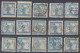 ⁕ Yugoslavia 1919 SHS Slovenia ⁕ CHAIN BREAKERS - VERIGARI 15 Vin. Mi.102 ⁕ 15v Used - Shades / Error - Gebraucht