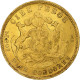 Chili, 100 Pesos, 1925, Santiago, Or, TTB - Chili