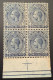 Falkland Islands SG76 VF MNH**, 1921-28 Wmk Script CA, 2 1/2d Bloc Of Four (Iles Falkland British Empire - Falkland