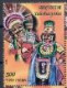 India 2024 YAKSHAGANA Rs.5 1v Stamp MNH As Per Scan - Hinduism