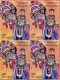 India 2024 YAKSHAGANA Rs.5 Block Of 4 Stamp MNH As Per Scan - Hinduismus