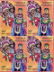 India 2024 YAKSHAGANA Rs.5 Block Of 4 Stamp MNH As Per Scan - Hindouisme