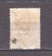 Russia Sovjet Union 1922 Mi 207 (certified) Canceled - Used Stamps