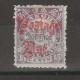 1892 CHINA SHANGHAI-15c  OPT In RED POSTAGE DUE  MINT H CHAN LSD12 $64 - Unused Stamps