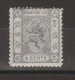 1866 SHANGHAI LOCAL SMALL DRAGON 4c Grey Lilac MINT H.- CHAN LS40 $50 - Unused Stamps