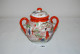 C65 Ancien Pot Au Sucre - Asiatique - Chinoiserie - Art Asiatique