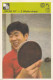 Table Tennis World Championship SPENS 81 Liang Ko Liang China Trading Card Svijet Sporta - Table Tennis