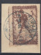 ⁕ Yugoslavia 1919 SHS Slovenia ⁕ CHAIN BREAKERS - VERIGARI 20 Vin. Mi.103 ⁕ 1v Used - ŽUPANJA - Usati