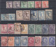 Yugoslavia 1919 Slovenia SHS ⁕ VERIGARI Chain Breaker Mi.99-112 X2 ⁕ 29v Used / Shades / Errors - Scan - Used Stamps