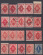 Yugoslavia 1919 Slovenia SHS ⁕ VERIGARI Chain Breaker PORTO / Postage Due ⁕ 20v Used / Shades / Errors - Scan - Gebraucht