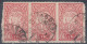Yugoslavia 1919 Slovenia SHS ⁕ VERIGARI Angel Of Peace 1 Kr. Mi.109 ⁕ 10v Used / Shades - See SCAN Postmark - Gebruikt