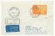 P2675 - TRIESTE B 500 DINAR POSTA AEREA ISOLATO PER N.Y. 5.11.51 - Storia Postale