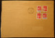 7a20 Enveloppe Avec Timbres Autoadhésifs Euro 24 Et Luquet 15 - Cartas & Documentos