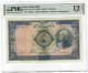 Rare Iran Persia 500 Rials 1938 P37 Reza Shah PMG 12 Net (Looks More Like VF-25) - Iran