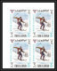 Delcampe - 161d - Umm Al Qiwain MNH ** N° 233 / 240 B Non Dentelé (Imperf) Jeux Olympiques (olympic Games) Grenoble 68 Bloc 4 - Inverno1968: Grenoble