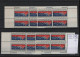 USA Michel Cat.No. Mnh/** 897 Different Positions And Different Plate Nos - Números De Placas