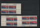 USA Michel Cat.No. Mnh/** 897 Different Positions And Different Plate Nos - Numéros De Planches