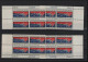 Delcampe - USA Michel Cat.No. Mnh/** 897 Different Positions And Different Plate Nos - Números De Placas