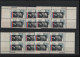 USA Michel Cat.No. Mnh/** 891 Different Positions And Different Plate Nos - Numéros De Planches