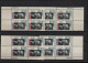 Delcampe - USA Michel Cat.No. Mnh/** 891 Different Positions And Different Plate Nos - Plate Blocks & Sheetlets