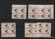 USA Michel Cat.No. Mnh/** 892 Different Positions And Different Plate Nos - Numéros De Planches