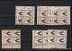 USA Michel Cat.No. Mnh/** 892 Different Positions And Different Plate Nos - Plate Blocks & Sheetlets