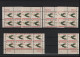 USA Michel Cat.No. Mnh/** 892 Different Positions And Different Plate Nos - Plaatnummers