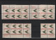 USA Michel Cat.No. Mnh/** 892 Different Positions And Different Plate Nos - Numéros De Planches