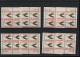 Delcampe - USA Michel Cat.No. Mnh/** 892 Different Positions And Different Plate Nos - Plaatnummers