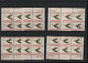 Delcampe - USA Michel Cat.No. Mnh/** 892 Different Positions And Different Plate Nos - Numero Di Lastre