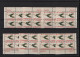 Delcampe - USA Michel Cat.No. Mnh/** 892 Different Positions And Different Plate Nos - Numéros De Planches