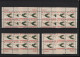 Delcampe - USA Michel Cat.No. Mnh/** 892 Different Positions And Different Plate Nos - Plaatnummers