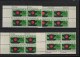 Delcampe - USA Michel Cat.No. Mnh/** 888 Different Positions And Different Plate Nos - Plaatnummers